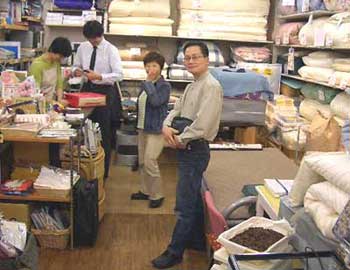 お得意様 上高野の○澤様