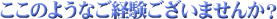 �z�c���y�`�����R