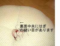 �~���z�c