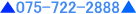 �Ƃɂ����d�b