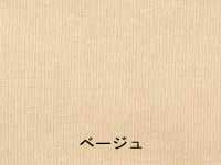 �x�[�W��