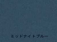 �~�b�h�i�C�g�u���[