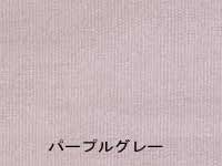 �p�[�v���O���[