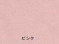 �s���N