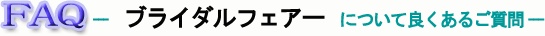�u���C�_���t�F�A�[�̎���