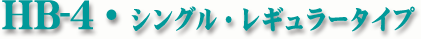 �_�N�����E�z���t�B��S���M�����[�^�C�v