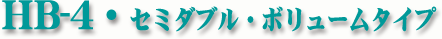 �Z�~�_�u���{�����[���Z�b�g