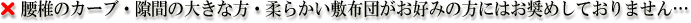 �_�炩���~�ӂƂ񂪂��D�݂̏ꍇ�͎��O�ɂ����k������