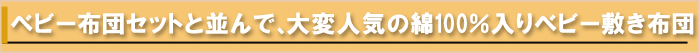 �x�r�[�~���z�c