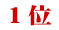 �P��