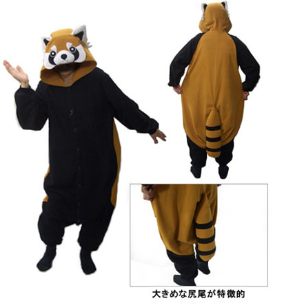 ���b�T�[�p���_�̒�����݃p�W���}