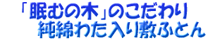����~�z�c