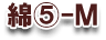 ��5�|�l