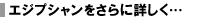 ���|���z�c�J�o�[/���n