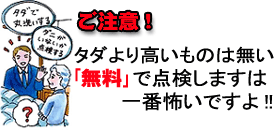 �Ö����@�̎���