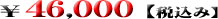 46000