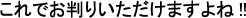 木綿のページ