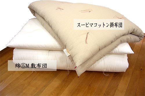 スーピマ綿