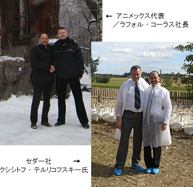 代表者と握手