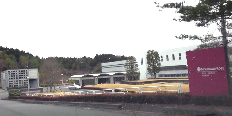 京都西川製造工場