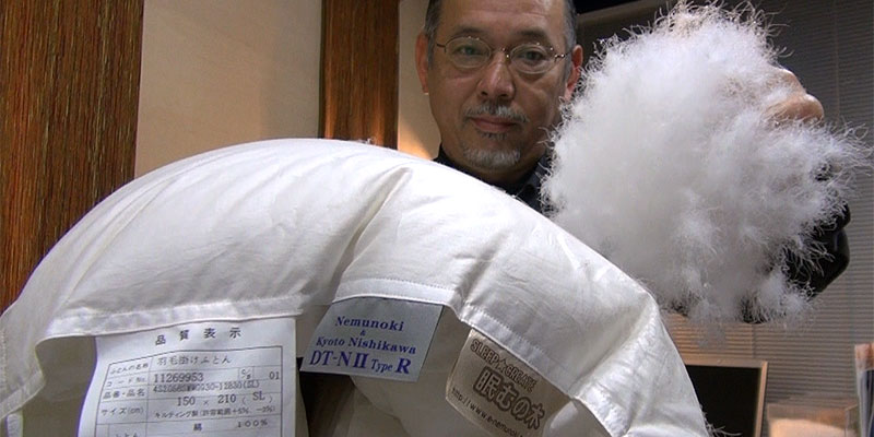 眠むの木評価