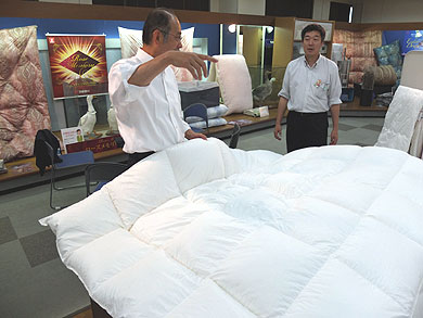 西川最高級羽毛布団