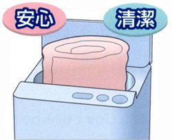 ダニ退治