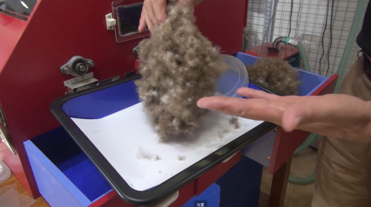 �A�C�_�[�̃z�R�����P�[�X�ɂȂ�