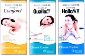 ダクロン®・コンフォレルダクロン®・クォロフィル