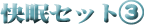 Zbg3