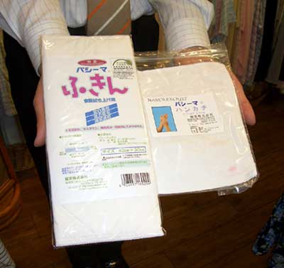 ハンカチとふきんをプレゼント