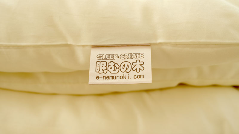 手引き真綿布団掛け布団の生地