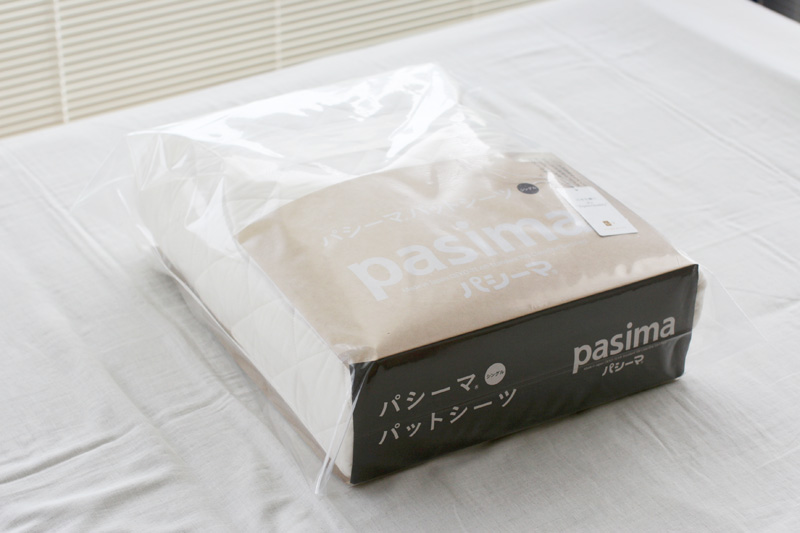 �p�V�[�}�p�b�h�V�[�c�̑S��