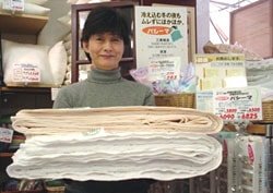 パシーマの洗濯の後