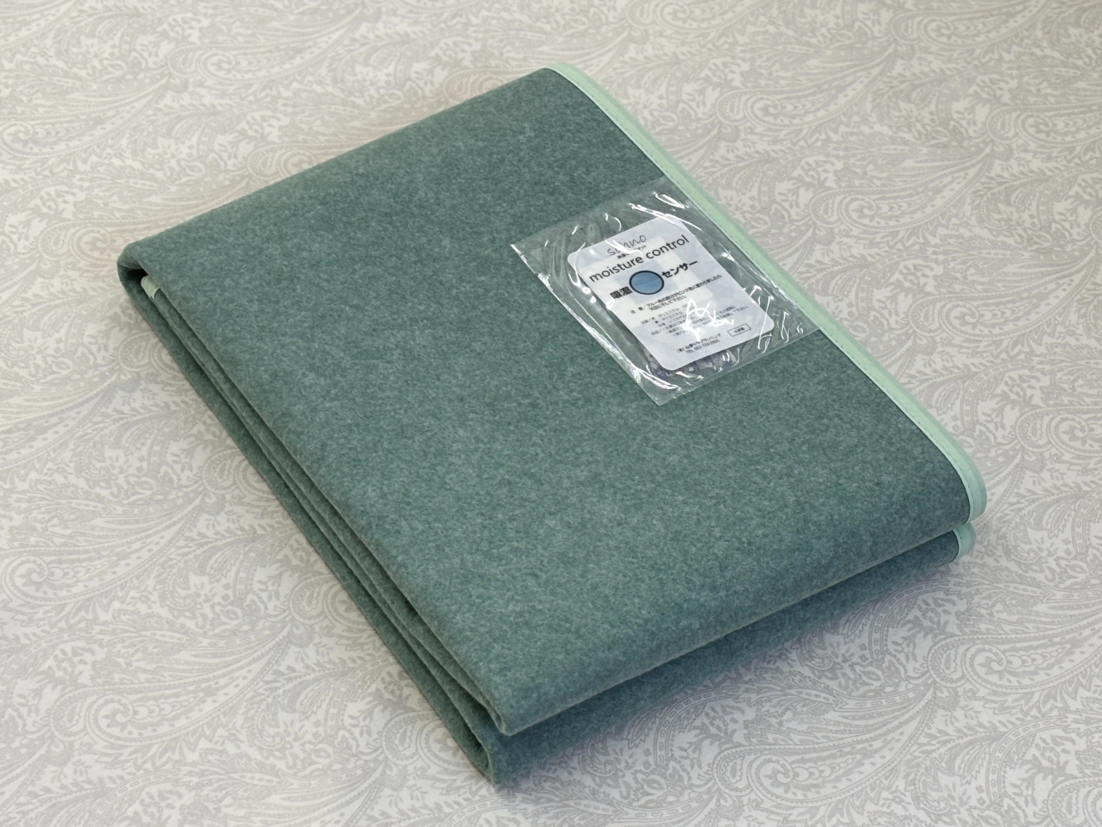 �����V�[�g