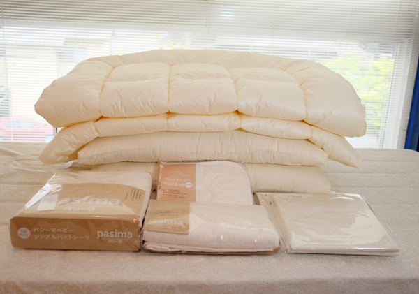 ベビー敷布団セット