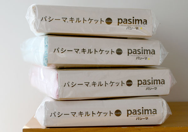 パシーマキルトケット